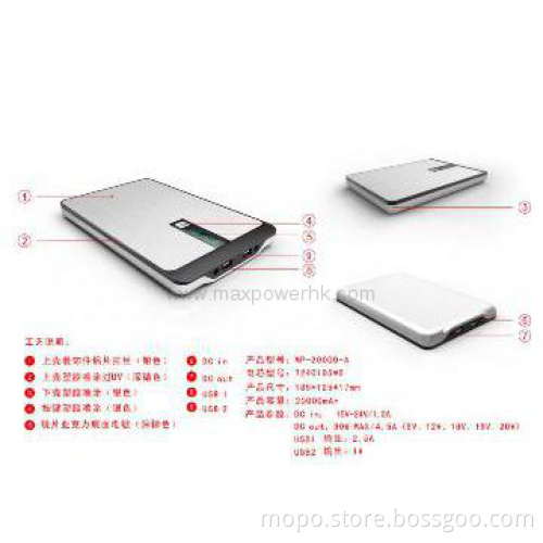 portable battery emergency mobile cell phone charger emergency battery